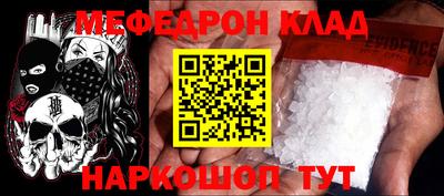 тгк Кумертау