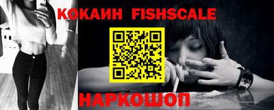 тгк Кумертау
