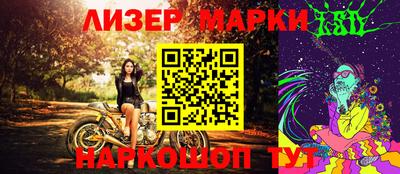 не бодяженный Ликино-Дулёво