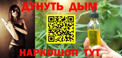 мдма Кулебаки