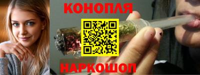 тгк Кумертау
