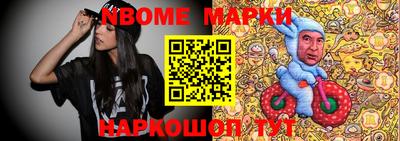 тгк Кумертау
