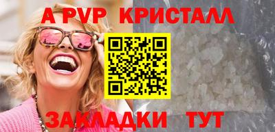 тгк Кумертау