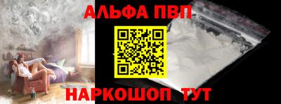 тгк Кумертау