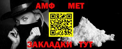 соль курить ск Ливны