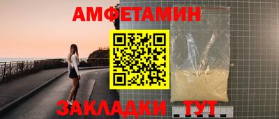 тгк Кумертау