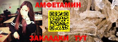 тгк Кумертау