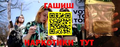 кокаин Лесосибирск