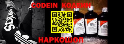 тгк Кумертау
