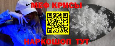 тгк Кумертау