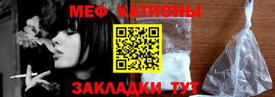 не бодяженный Ликино-Дулёво